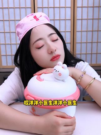 兔头妈妈和哪吒联名款的双紫倍护膏、成分升级安心呵护大人小孩都能放心用#紫草膏 #兔头妈妈 #蚊虫叮咬