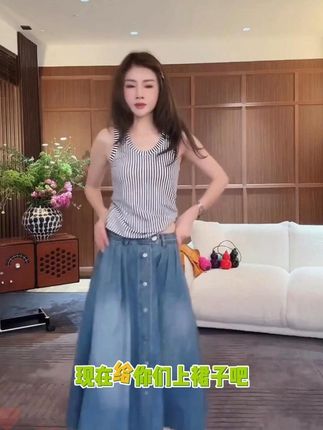 MMEKOR“时光漫步”半身裙 2025新款普赛克丹宁百搭裙子 #朴夫人 #牛仔裙 #夏季新款 #舒适透气又凉快 #精致优雅