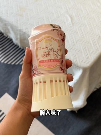 中秋礼盒看腻了月饼?送这个! #椰放#香薰#除异味#持久留香#居家好物