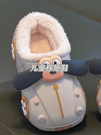 哈哈哈~真的太好笑了~我儿子睡觉都想要抱着睡的儿童汽车棉拖鞋,EVA防水防滑,价格还不贵,儿子穿上真是舍不得脱下来#儿童防水防滑棉鞋 #儿童拖鞋 #宝妈推荐 #好物分享 #棉鞋