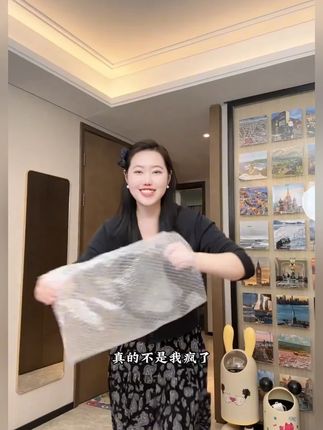 #厨房好物#实用好物 727