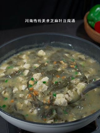 铭妈美食记