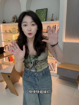 为什么说2025年一定要读《渔樵问对》?因为它的智慧才是在困境之中能为你指明方向得明灯!