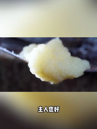 不经常晒被子 懒得换床单被罩的 你快拿它喷喷吧!#滴露消毒喷雾 #杀灭 #防范