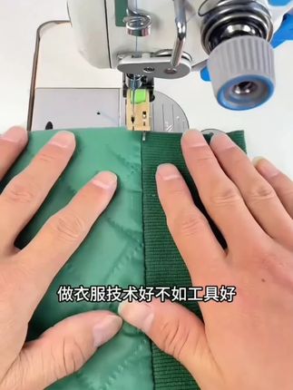 新款SP-18铁氟龙滚轮挡边电脑平车左右挡边压明线带刀塑料压脚#铁氟龙滚轮挡边电脑平车 #塑料压脚 #左右挡边 #挡边压明线带刀塑料压脚 #铁氟龙滚轮挡边
