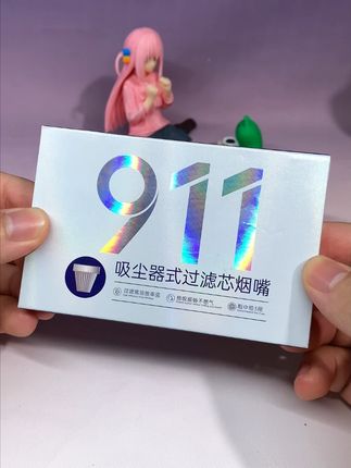 这款烟嘴厉害了!过滤大量有害物质 #好物推荐🔥#男士必备#烟嘴
