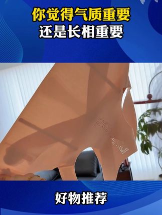 随手买的无花果被惊艳到了,真的巨巨巨甜,颗颗流蜜就跟蜂蜜一样!!!#无花果 #无花果测评 #新鲜无花果 #应季水果 #水果
