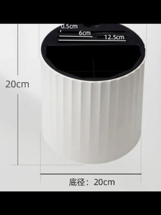 家里有厨具的不要错过这个刀架啦!刀具筷子勺子一个就能通通收纳 #旋转刀架 #厨房好物 #收纳整理 #餐具