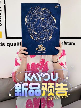 Ta的专属卡册来啦#大卡册 #好物推荐 #卡牌收纳