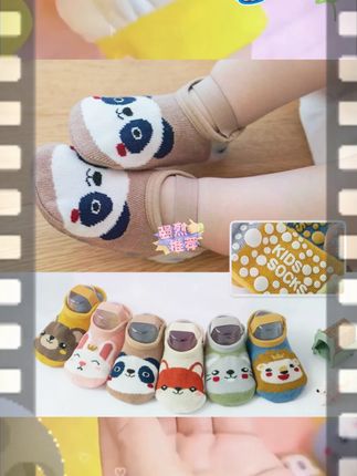 现在早晚温差大,宝宝不爱穿鞋,但小脚特别容易受凉,备上几双#防滑地板袜 #舒适又好看 #地板袜