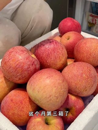 到手都是这样又粉又面,牙口不好的都能吃!#粉面苹果 #粉苹果 #面苹果 #秦冠苹果 #苹果