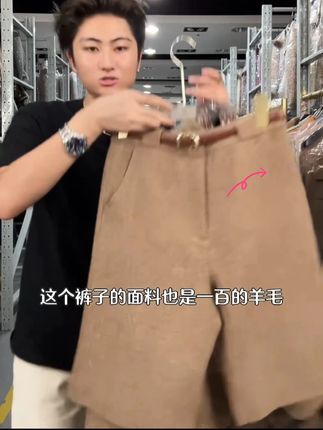 秋冬季节穿搭 为什么大家都在抢这款?直播间现场演示 #秋冬新款 #秋季新款 #气质穿搭 #精致女人必备