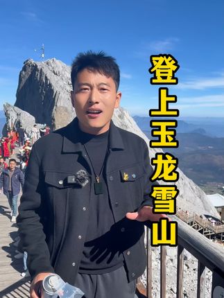 厦门阿波(小号)