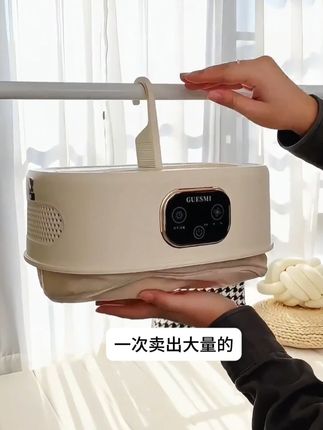 商用烘衣机烘衣服杀菌消毒#烘衣机 #烘干机推荐 #视频同款在橱窗 #家居好物推荐