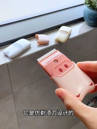 萌宠清洁铲刀便携除污铲刀除胶小刮刀家用清洁小铲子墙皮装修工具