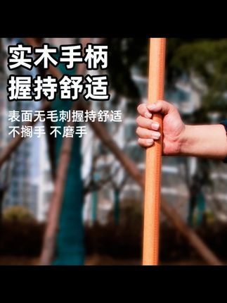 锄头加长槐木手柄铁锹木柄把手农用铁锨洋槐实木柄(直播专用)#锄头 #铁锹 #槐木手柄 #农用工具 #直播好物