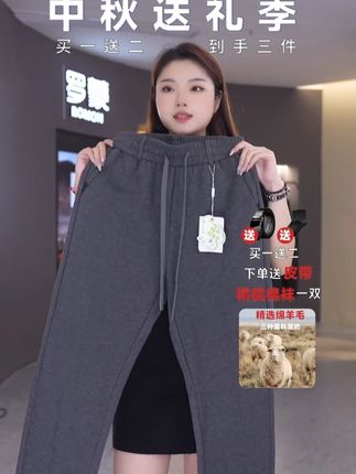 罗蒙2025爆款男士秋冬季休闲裤宽松纯色直筒长裤春秋款上新 #品质男装#透气舒适#男士穿搭#柔软舒适#舒适百搭