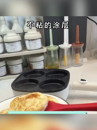 祝氏心宜四孔鸡蛋汉堡锅家用早餐机肉蛋堡电烤锅小型煎蛋三合一锅#家用早餐机 #鸡蛋汉堡锅 #电烤锅 #厨房好物 #祝氏锅具