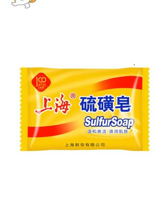 【赠泡网】上海硫磺皂85g*6块洗脸洗澡沐浴温和滋润肌肤香皂家庭装#硫磺皂 #温和护肤 #家庭装 #洗澡用品 #上海品牌