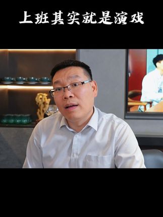 三颗葱 教育咨询