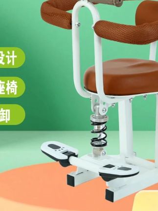 电动车前置儿童座椅小孩座椅前置宝宝小座椅带护栏家用安全座椅#电动车前置儿童座椅 #电动车前置座椅 #前置儿童座椅 #前置座椅 #安全座椅