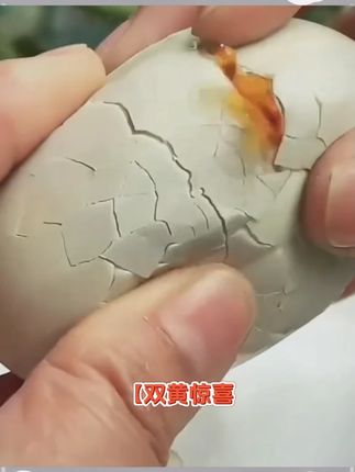 熟双黄咸鹅蛋烤鹅蛋流油网红低盐正宗新鲜咸香即食流心红太阳120g