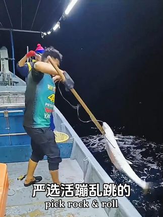 传统工艺,手工精制,咬开飙汁的鱼丸