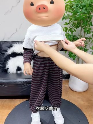 超洋气的假两件实穿休闲小套装,超高品质呀,面料柔软舒适,一整个上身巨洋气,休闲百搭,男女宝穿都好看 #高品质童装  #运动套装  #秋季上新  #萌娃穿搭