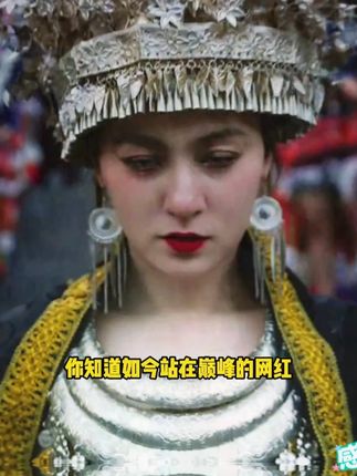 你知道站在巅峰的网红一月能赚多少钱吗?#唐艺 #唐艺大舞台