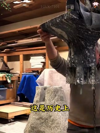 人一旦读过《人生九练》,你的人生就像开了上帝视角!#谋略思维 #思维格局 #认知 #智慧