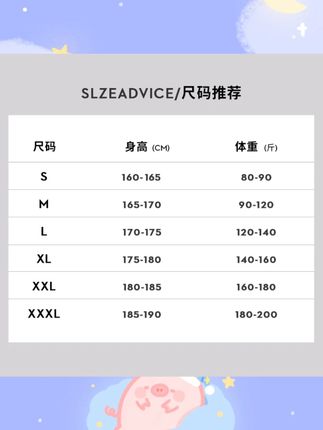 【时尚起易】秋冬软牛仔裤男女潮流松紧百搭宽松休闲复古垂感直筒裤#秋冬牛仔裤 #潮流百搭 #松紧直筒裤 #时尚起易 #复古牛仔裤