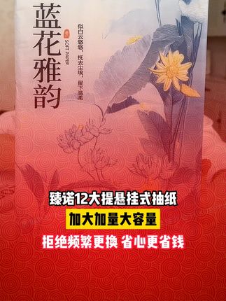 各退一步 世界更美好~#四海之内皆兄弟 #人情世故 #情感共鸣