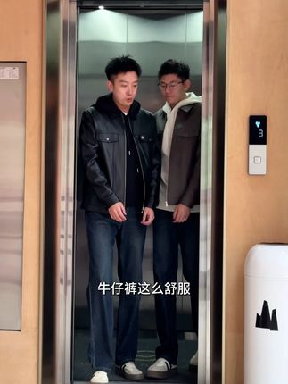 秋季柔软舒适直筒牛仔裤 防风好穿不变形#秋季上新#秋季穿搭#品质男装#逸阳