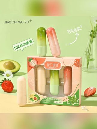 #好物推荐分享 #平价好物 #种草 #口红 #分享爱用物