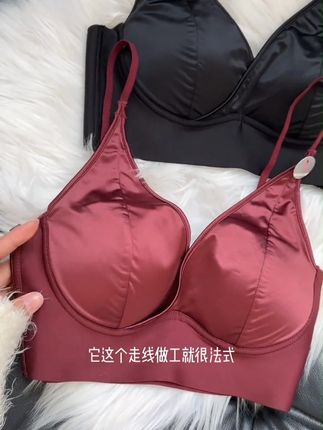 一定要试试这个缎面内衣,穿上超舒服!