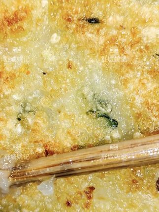 舒城正宗小葱糯米糍粑安徽特产咸口糯米饭糍糕650克12个真空包装#安徽特产 #小葱糯米糍粑 #咸口美食 #糯米糍糕 #真空包装美食