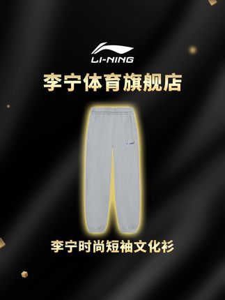 朋友们人手一条的裤子你怎么还没自己安排上!#显高显瘦显腿长 #显瘦裤子 #遮肉显瘦 YX-E-AKLU823-1