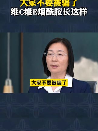如果你也有这样的情况,可以试试这个方法!#科普#涨知识#知识分享