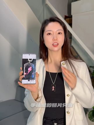 价格都告诉你了,还在等吗?一面照片一面字总有一款适合你 #男士吊坠 #心上人照片吊坠 #五点半照片吊坠定制