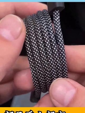 #郝劭文推荐 #数据线 倍魔磁吸收纳数据线手机平板充电数据线编织线适用于苹果华为#手机数据线 #充电线 #编织数据线