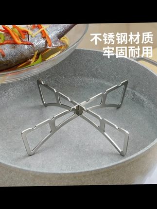 折叠十字蒸架厨房正反两用锅架蒸菜架家用多功能隔水隔热支撑架#折叠蒸架 #厨房锅架 #多功能蒸架 #家用好物 #厨房必备