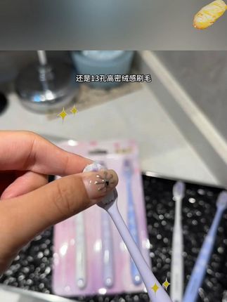 牙刷真的要定期更换啊