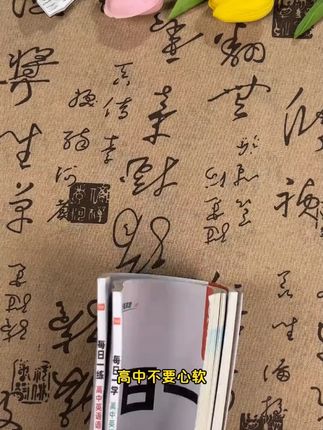 高中英语语法必考核心语法,这样学真的很简单 #高中英语语法 #期末复习 #语法考点 #高考