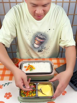 在办公室如何不开火就能吃上自己喜欢的饭菜?上班的这个视频你看完#蒸煮饭盒 #饭盒#好物推荐#厨房小家电