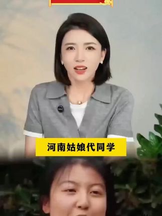 大语文时代,语文考试知识面非常灵活,一定要帮孩子多积累这些课 大语文时代,语文考试知识面非常灵活,一定要帮孩子多积累这些课外常识#家庭教育 #百科知识 #文学常识 #智慧父母 #智慧人生