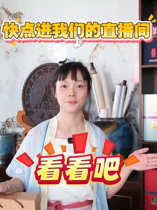 你可能不了解婺酒,但你一定要尝一下我们家这款“43度婺牌老酒”#白酒 #纯粮酿造 #活动