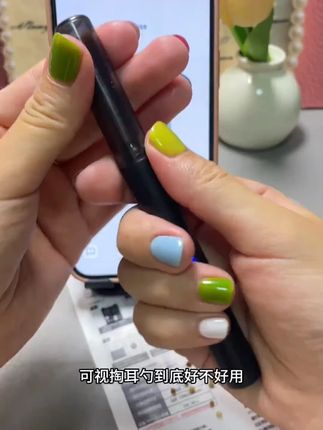 家用可视掏耳勺神器带灯发光挖耳朵清理工具沉浸式解压视频采耳器#家用掏耳勺 #可视工具 #发光掏耳勺 #解压采耳 #清理耳朵