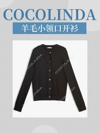 #针织衫 #羊毛衫 #气质穿搭 #穿出高级感 #ootd穿搭