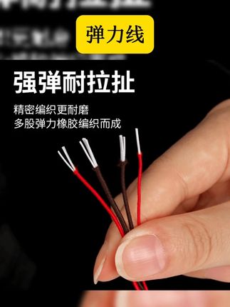 进口高档扁丝串珠子文玩手串弹力线穿手链专用弹力绳牛筋耐磨的 #纯手工编绳 #弹力线 #实用好物 #好物推荐 进口文玩弹力线串珠手链手工串珠绳耐用结实串珠弹力线高弹力耐磨