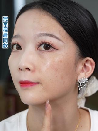 之前买过的姐妹,真的对不起了,因为我们娜涟现在搞活动了!!#娜涟 #娜涟光感隔离霜 #素颜霜 #寻妆中国 LX3